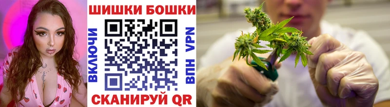 Хочу наркоту Арамиль ГАШИШ Кокаин МЕФ