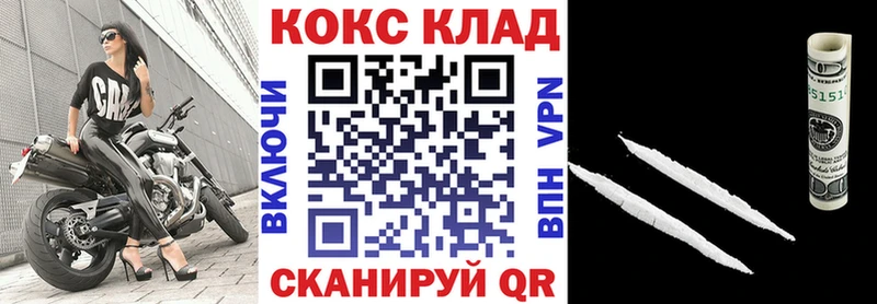 COCAIN 98% хочу наркоту Арамиль