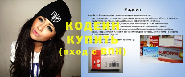 спайс Михайлов