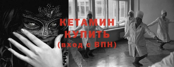 ГАЛЛЮЦИНОГЕННЫЕ ГРИБЫ Зеленодольск