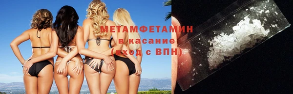героин Зерноград