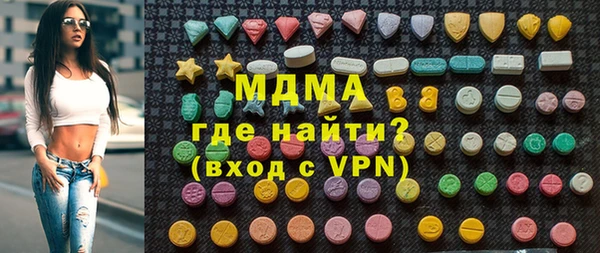МДПВ Зеленокумск
