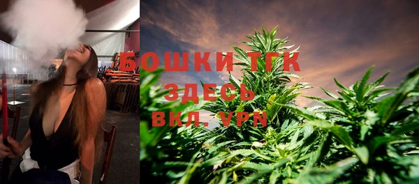 прущая мука Абаза