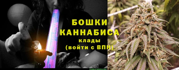 ALPHA-PVP Абдулино