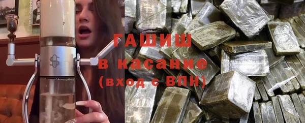 амф Абинск