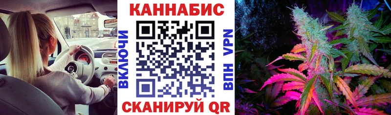 Канабис MAZAR  МЕГА рабочий сайт  Арамиль 
